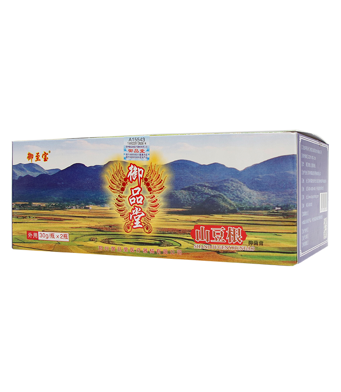 山豆根抑菌膏